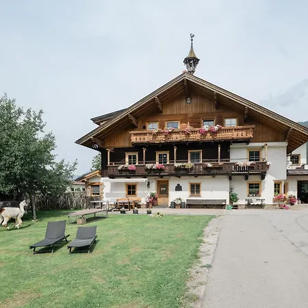 Arnoldgut Feriegård *